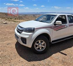 گرەیتۆڵ وینگل 5